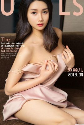 [UGirls 愛尤物] 2018-04-24 No1070 Il vestito giovane di Zhao Yinger [35P]