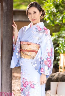 Sesso di ospitalità con la migliore bellezza del kimono Nonoka Tominaga (11P