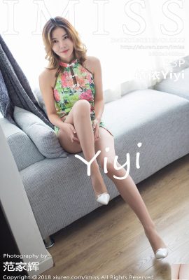 [IMiss] 20180319 VOL.222 Foto sexy di Yiyi[34P]