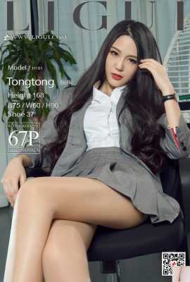 (Ligui Internet Beauty) 20180207 Modello Tongtong OL calze, tacchi alti e belle gambe (68P)