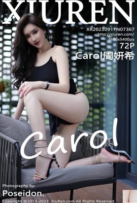 (XiuRen) 20230911 VOL.7367 Carol Zhou Yanxi foto versione completa (72P)