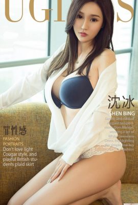 (UGirls) 20180412 No1058 Peccaminoso Shen Bing sexy (35P)