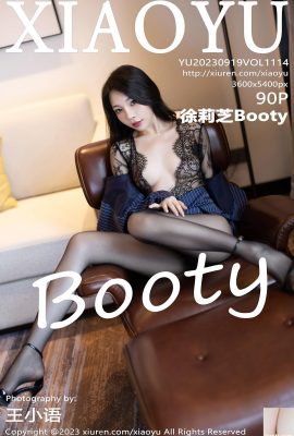 (XiaoYu) 20230919 VOL.1114 Xu Lizhi Booty foto versione completa (90P)