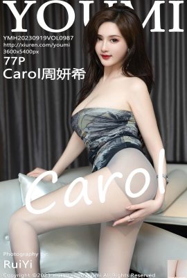 (YouMi) 20230919 VOL.987 Carol Zhou Yanxi foto versione completa (77P)