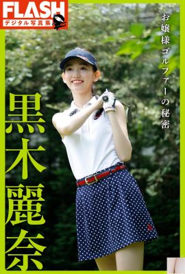 [黒木麗奈] Sport e stile sano, seni carnosi e belli incombono e sono davvero deliziosi (27P)
