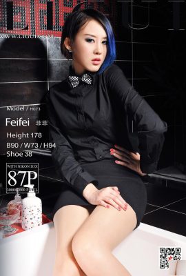 (Ligui Internet Beauty) 20180409 Mode Feifei tacchi alti e belle gambe (89P)