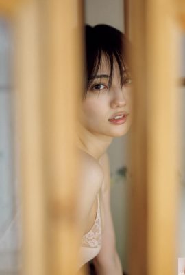 L’amante segreta di Kazusa Okuyama (14P)