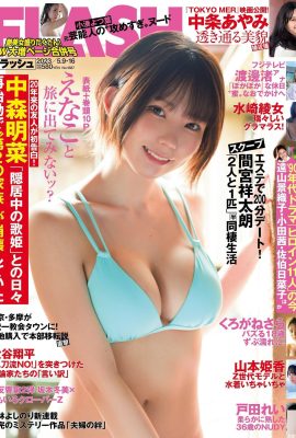 (えなこ) La dolce cosplayer “Breasts” appare con la pelle chiara e tenera, che mi fa venire l’acquolina in bocca!  (11P)