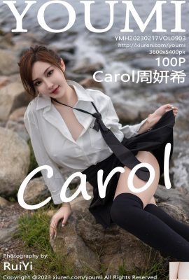 (YouMi) 2023.02.17 Vol.903 Carol Zhou Yanxi foto versione completa (100P)