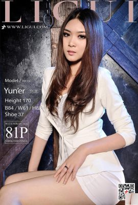 (Ligui Internet Beauty) 20180406 Modello YoonA tacchi alti e gambe setose (82P)