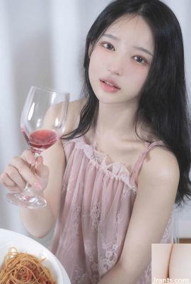 Pigiama rosa Yeha della bellezza coreana (32P)