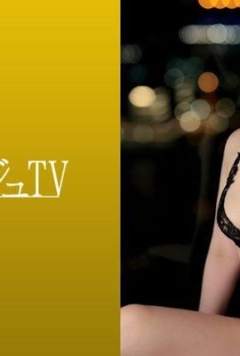 Anna Watanabe 25 anni Impiegata abbigliamento Luxu TV 1708 259LUXU-1722 (21P)
