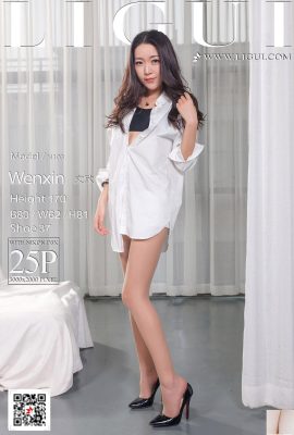 (LiGui Internet Beauty) 14.09.2017 I tacchi alti e le belle gambe di Wenxin (26P)