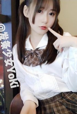(Raccolta Internet) Weibo Girl Clockwork Girl's Adventures in Internet Cafe (40P)