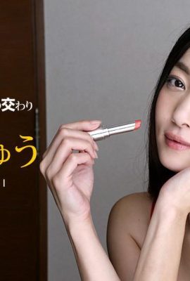 (Enami Yuki) Dopo l’intervista con la bellezza a livello di top model, ha iniziato a fare sesso direttamente sulla scena (50P)