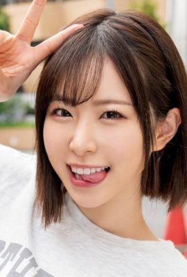 (GIF) “Superbe abilità sessuali che ti faranno venire dentro” Debutta l’Amateur Appreciation Festival! Satsuki Eina(19P)