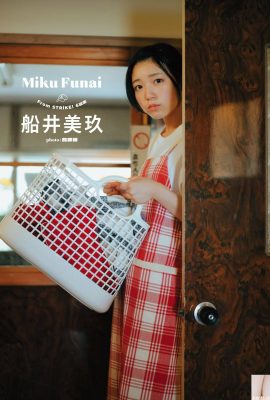 (Miku Funai) La seducente ragazza giapponese ispira il desiderio protettivo dei fan (6P)