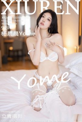 (XiuRen) 2023.10.31 Vol.7590 Yang Chenchen Yome foto versione completa (92P)