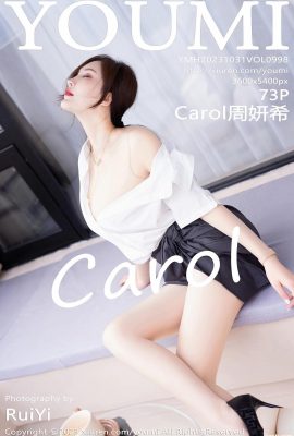 (YouMi Youmihui) 31/10/2023 Vol.998 Carol Zhou Yanxi foto versione completa (73P)