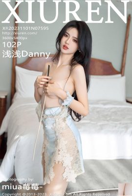 (XiuRen) 2023.11.01 Vol.7595 Qianqian Danny foto versione completa (102P)