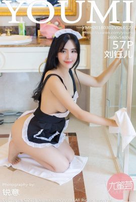 (YouMi Youmihui) 2018.03.02 VOL.127 Foto sexy di Liu Yuer (58P)