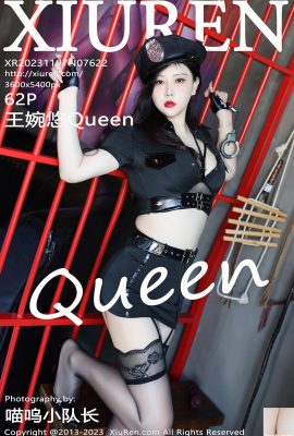 (XiuRen) 2023.11.07 Vol.7622 Wang Wanyou Queen foto versione completa (62P)