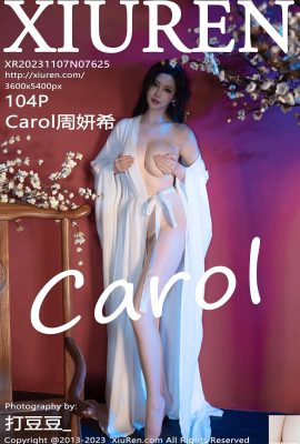 (XiuRen) 2023.11.07 Vol.7625 Carol Zhou Yanxi foto versione completa (104P)