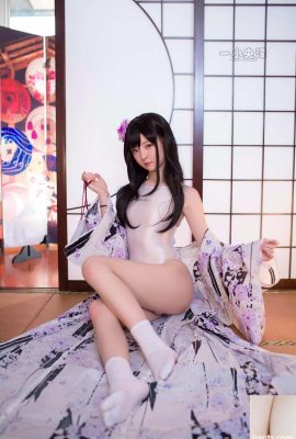 “Calzini kimono” di Xiao Yazawa (41P)
