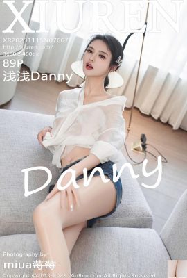 (XiuRen) 2023.11.15 Vol.7667 Qianqian Danny foto versione completa (89P)