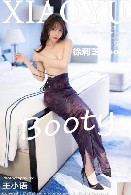 (XiaoYu) 2023.11.16 Vol.1147 Xu Lizhi Booty foto versione completa (92P)