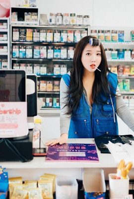 Son Ye-Eun – Tempo parziale del minimarket (38P)