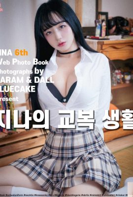 (Han Jina) Studentessa dagli occhi grandi, bella ragazza dagli occhi grandi è piena di freschezza (58P)