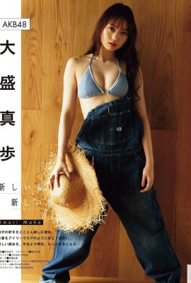(Daisei Makoto) Il divieto di indossare bikini per le adorabili idol è stato revocato e ha un grande potenziale in futuro (6P