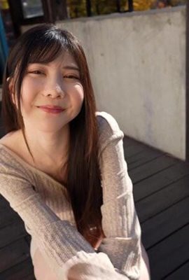 Mizuki Aime: Mizuki Sessualità notturna Mizuki Aime (21P)