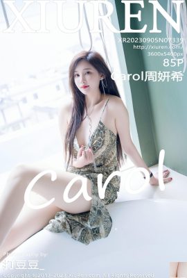 (XiuRen) Carol Zhou Yanxi (7339) (86P)