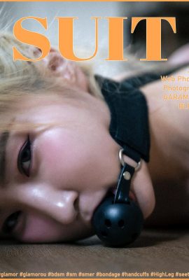 (Jinju) Abuso di bellezza coreana SM foto audace e sexy (75P)