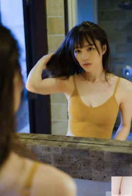 Foto sensuale di un'affascinante ragazza AV giapponese con un bel corpo – Ryomori Yuki (52P)