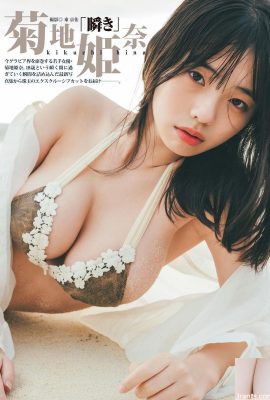 (Kikuchi Himena) La ragazza dal viso da bambino con il seno grande ha un volume del seno incredibile (9P)