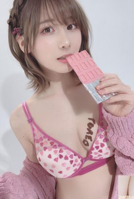 けんken (けんけん) “Intimo rosa + uniforme pura” Il cioccolato avvolto nel seno è così delizioso (38P)
