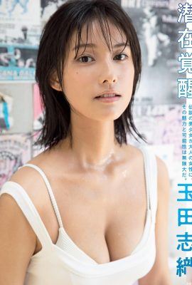 (Shiori Tamada) Le curve elastiche sotto il bikini le hanno subito confessate (6P)