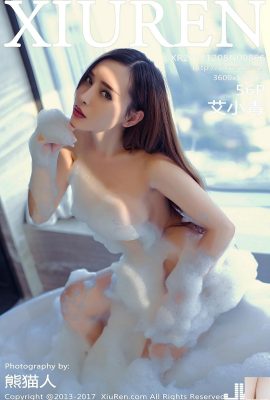 (XiuRen) 08.12.2017 N.866 Foto sexy di Ai Xiaoqing (57P)