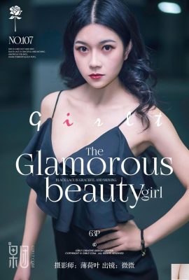 (Girlt) 2017.12.17 N.107 Bellezza vs Auto di lusso Weiwei (64P)
