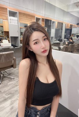 Il busto seducente della bella e sexy “Nina Zhang Zhang” ha scioccato il pubblico ed è diventato immediatamente la base (10P)
