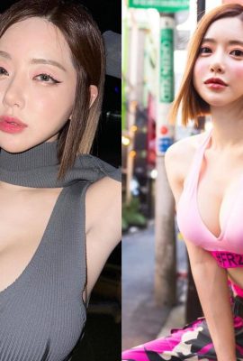 La dea DJ sudcoreana ha fatto un'apparizione hot con un abito scollato ed è venuta a Taiwan! La sua voce civettuola “Sono davvero felice” ha reso irrequieti i fan!  (11P)