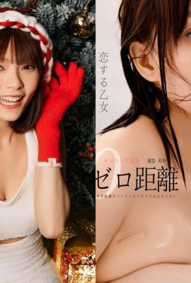 “Costco Zhou Tzuyu” lancia un album fotografico super grande! Foto sexy del bagno trapelate online (11P