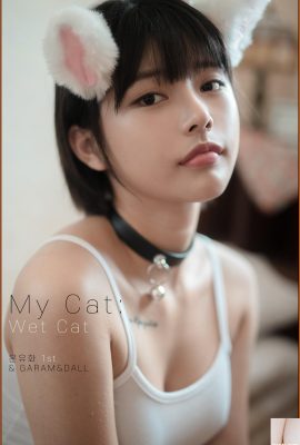 (U.Hwa) Trasformata in una gattina sexy con un pizzico di lussuria nei suoi occhi innocenti (47P)
