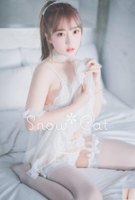 Hanari – Il gatto delle nevi Vol.1 (35P)
