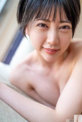 (Natsume Hibiki) Il fascino estremamente seducente di una ragazza sexy con i capelli corti (8P)