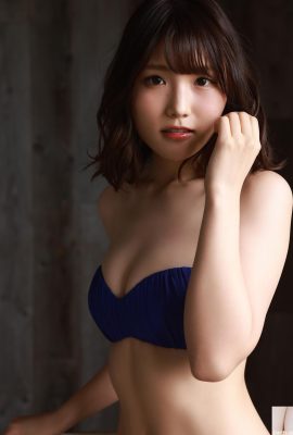 (Fujishiro Yuko) Il corpo allettante mi fa venire voglia di strofinarlo direttamente sul mio seno (17P)