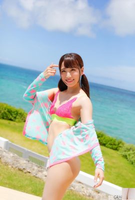 (Mina Hatsukawa) L'outfit seducente della piccola e sexy dolce metà ti farà congelare!  (30P)